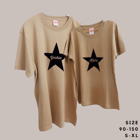 お名前入り Tシャツ 星 2枚セット