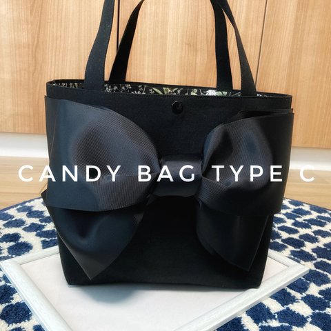 Candy bag type C