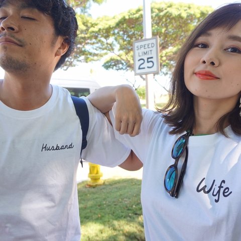 嫁夫 Tシャツ 2点セット │ 結婚祝い 結婚発表 お揃いTシャツ