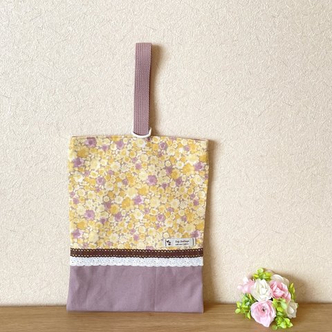 【 入園 入学 】 上履き袋 〈 黄色 と ピンク のお花畑〉 上履き入れ 靴袋　花柄　小花柄　レース