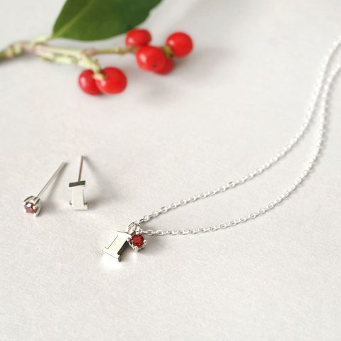 Garnet set) 数字 & ガーネット ネックレス ピアス セット シルバー925