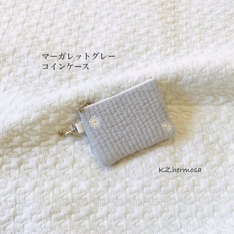 マーガレット　グレー　コインケース　ヌビ　イブル　　刺繍　ミニ