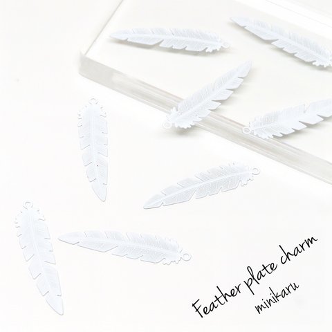 WHITE(8pcs)Feather plate charm