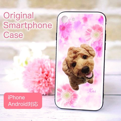 うちの子フラワーデザイン♡オーダーメイド スマホケース│iPhone アンドロイド│犬　猫　うさぎ