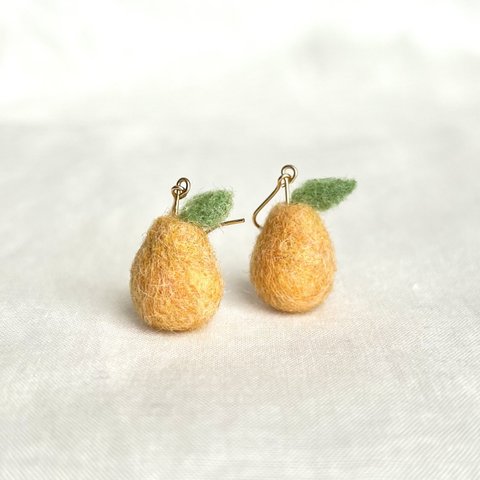  コロコロ 羊毛フェルト洋梨  フルーツ ピアス🍐イヤリング