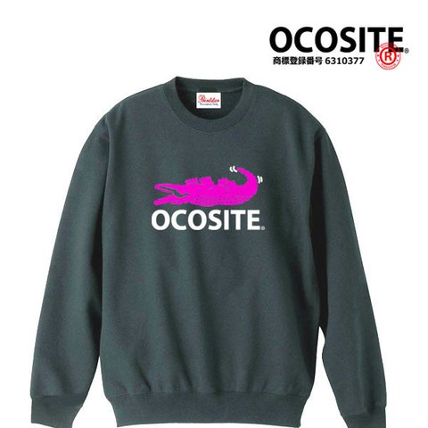 ［OCOSITE］8.4oz 前プリントオコシテワニピンク トレーナー 面白い おもしろ プレゼント