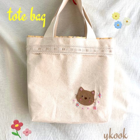 フェルト刺繍　猫ちゃんが可愛い頒布のトートバッグ