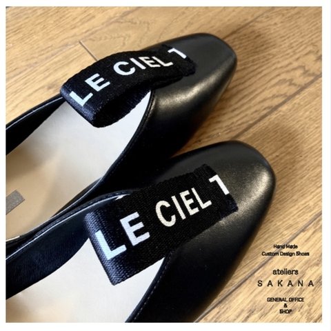 L B S (Logo Band Shoes)