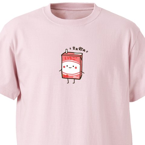 いちごぎゅにゅ【ライトピンク】ekot Tシャツ <イラスト：タカ（笹川ラメ子）>