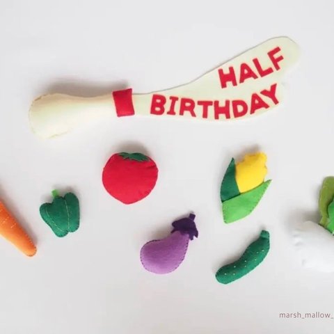 お野菜マスコット　マヨネーズマスコット　ハーフバースデー　half birthday