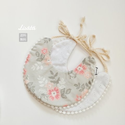 lisätä　sophia×white lace bib  ベビー スタイ お宮参り 刺繍 出産祝い 