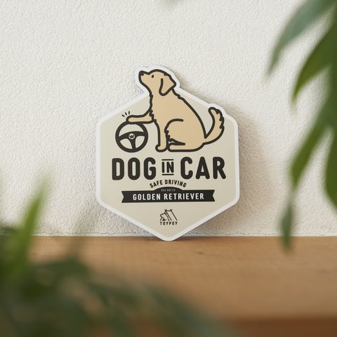 【ゴールデン・レトリーバー】DOG IN CAR マグネットステッカー