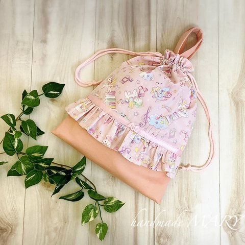 【NEW】ユニコーンミュージカルのゆめかわいい体操着袋✨ ピンク