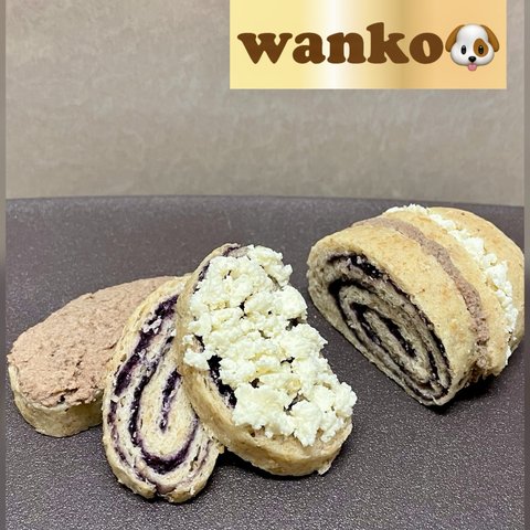 wankoサンドイッチ（馬肉）