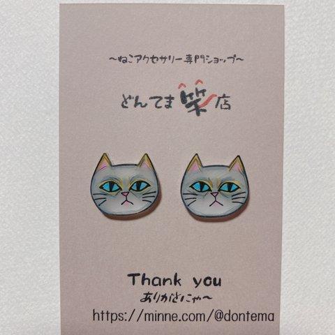 ◆かわいい猫ピアス◆白猫　バリニーズ　 ハチワレ　ネコピアス　ねこピアス　猫　ピアス　グレー　アメショー　鈴　オッドアイ　犬　動物　パンダ　アクセサリー