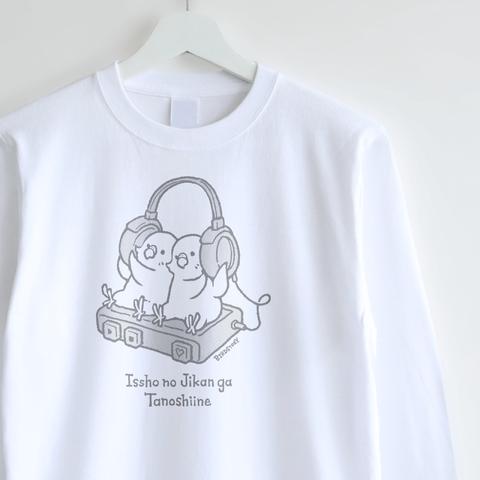 長袖Tシャツ（一緒の時間が楽しいね / セキセイインコ）