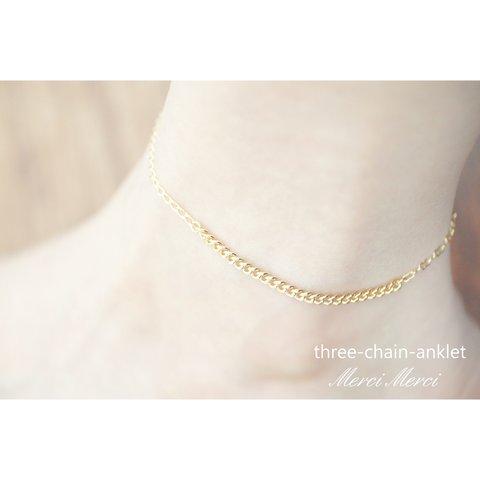 three-chain-anklet...3種のチェーンのアンクレット