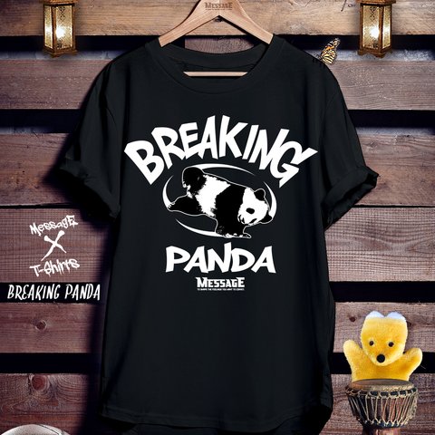 動物パンダンス黒Tシャツ「BREAKING PANDA」