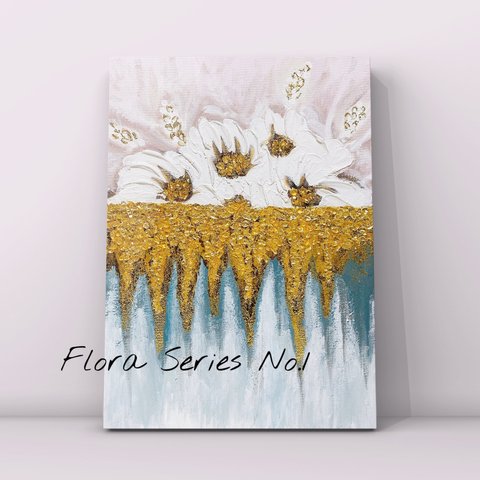 Flora Series No.1 アートパネル