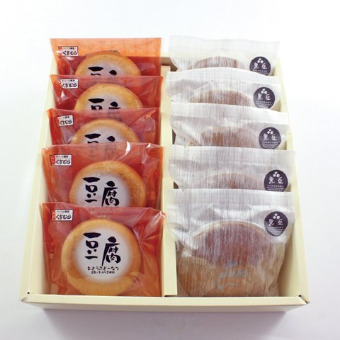 【ギフト】豆腐屋さんの菓子セット