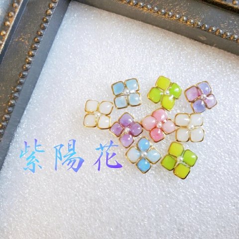 紫陽花の花　ピアス　イヤリング　ノンホールピアス