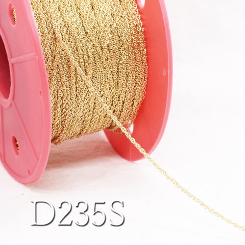 【1m】ロープチェーン1.8mm《D235S》（金色）