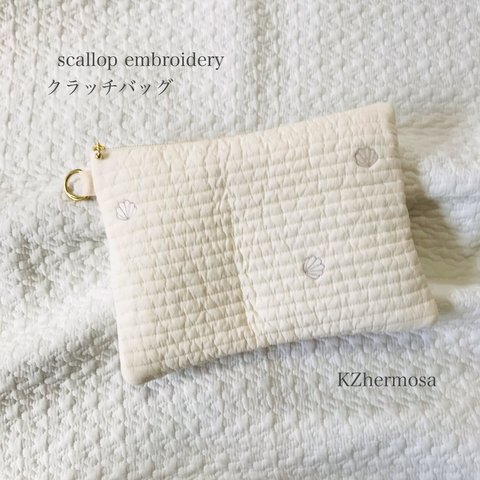   scallop embroidery クラッチバッグ　貝殻　ポーチ　