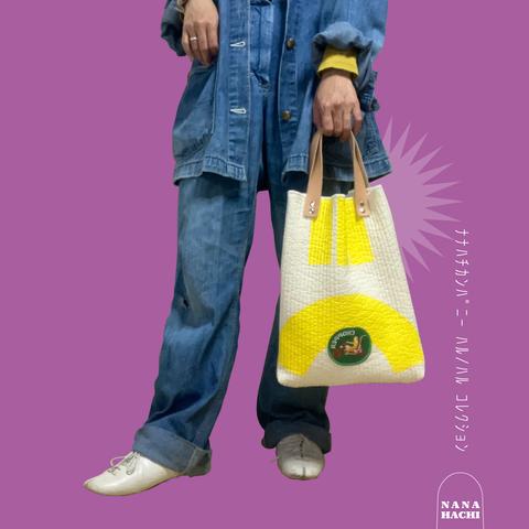 ヌビキルト - トートバッグの人気通販 | minne 国内最大級の ヌビキルト - トートバッグの人気通販 | minne 国内最大級の