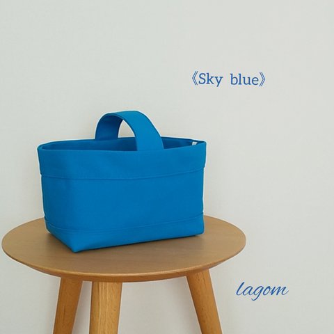 《Sky blue》かご風バッグ