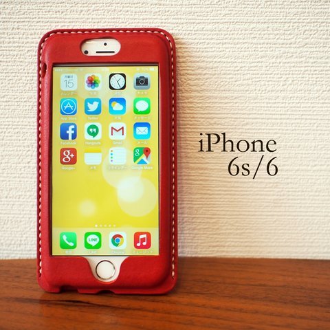 刻印無料【選べる革とステッチ】iPhone6s/6 カバー　ケース 【名入れ】