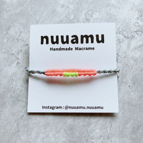 Combine Bracelet