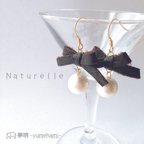 夢喰  『naturelle』  ピアス