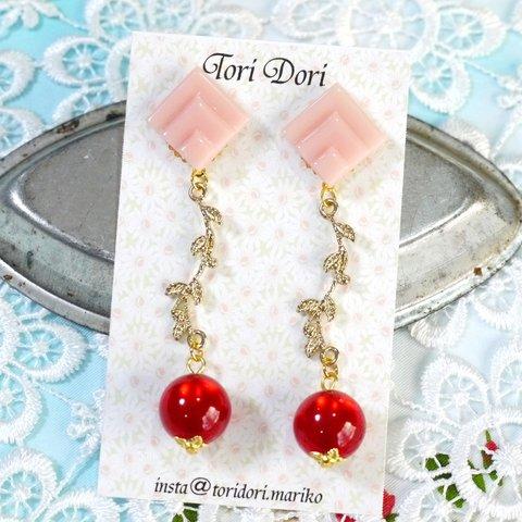 【 SALE 】 ドイツ製 ＊ 葉 と 深紅 の 実 ピアス