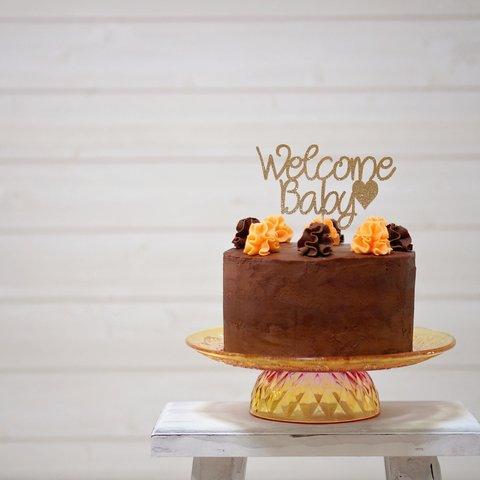 Welcome Baby ケーキトッパー　
