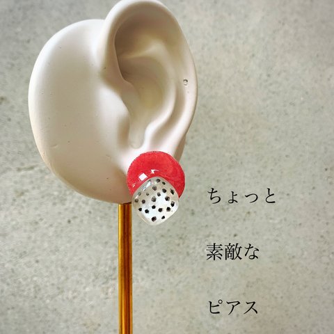 北欧　ガラス　タイル　ちょっと素敵なピアス　ドット　ピンク