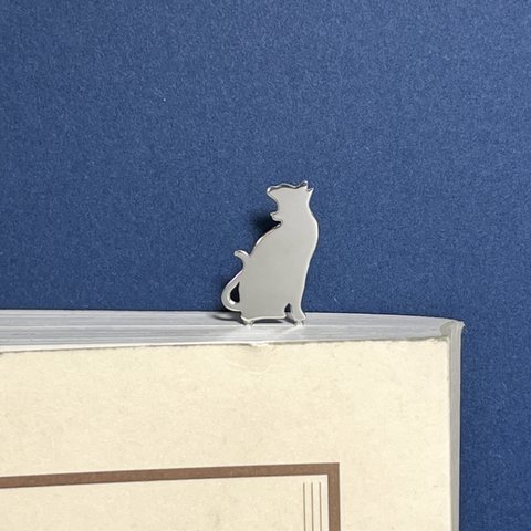 Cat-14-BookMark Silver (Order Production)