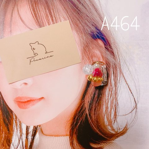 A464…イヤーカフ　片耳分　ピンクの天然石♡