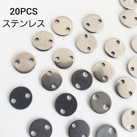 【4/5 発売】20個 ミニ ステンレス コネクター 丸 ラウンド シンプル パーツ チャーム/グレー(taimetalP-751）和風 チャイナ 中華 