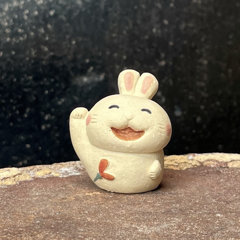 ぴょん招きうさぎ　Ｏ-302-1　陶製　/Rabbit/兔子