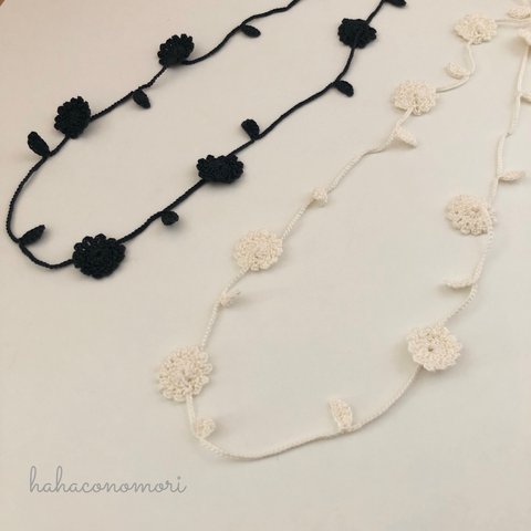 レース糸♡大きなお花のネックレス 紺or白