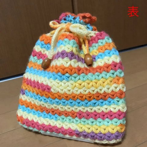 和ちゃん手編み☆ふわっふわモヘア糸のグラデーション巾着バック