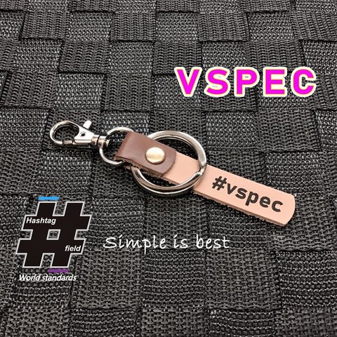 #Vspec 本革ハンドメイド ハッシュタグチャームキーホルダー GTR GT-R スカイライン ニスモ