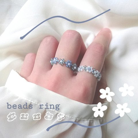 再販⑤ beads ring set ビーズリング セット No.01