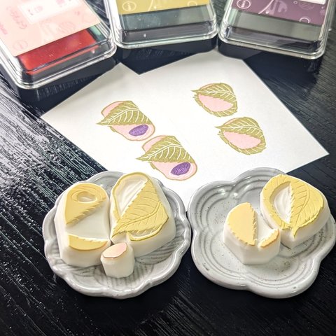 消しゴム はんこ　さくらもち セット　eraser stamps Sakura-mochi set