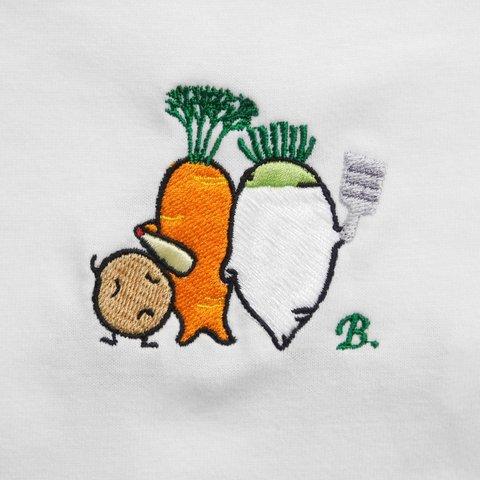 お野菜の刺繍入りTシャツ　6.2オンス　男女兼用