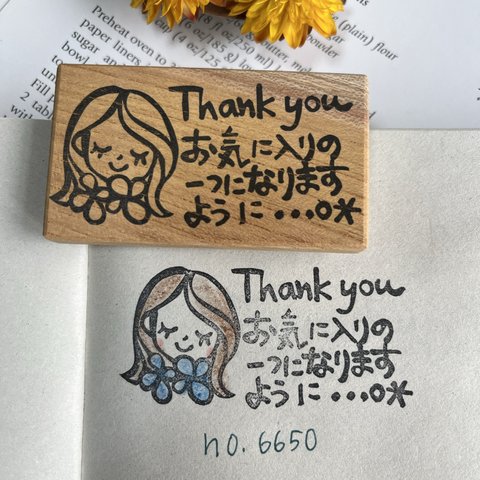 スタンプ　No. 6650 thank you メッセージ&女の子