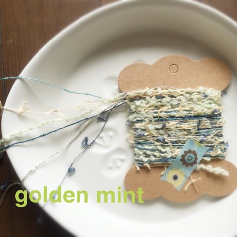 《再販》AVRIL糸の引き揃え糸♥︎golden mint