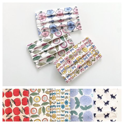 〈こども•おとな〉admi fabric でつくった プリーツマスク