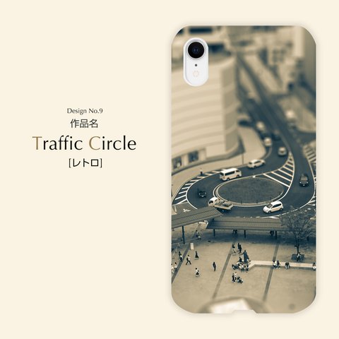 【送料無料】iPhoneスマホケース（クリア） - Trafic Circle [レトロ] -