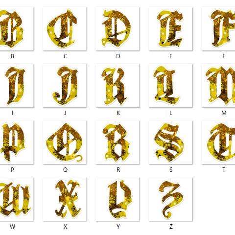 受注生産【黄】アルファベット型アクリルキーホルダー全26文字
